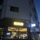 핫 족(양주점) | [옥정술집 이지피지] 맛있는 음식과 안락한 분위기까지!