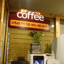 이바돔감자탕 충북제천점