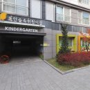 신화공인중개사사무소 이미지