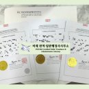 비채 행정사사무소 이미지