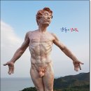 월드조각