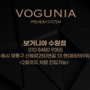 현대합동공인중개사사무소 이미지