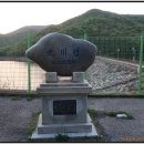 버스정류장 07-482 | 거제지맥1구간(명사-망산-내봉산-다대산성-가라산-해금강갈림길-진마이재-노자산-학동고개-북병산-망치재)