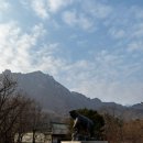 설악산 신흥사 템플스테이 후기