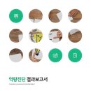 한신대학교 이미지