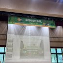 청춘캠프 | 디지털 디톡스 캠프 국립대전숲체원 x 청춘목공소 체험 프로그램