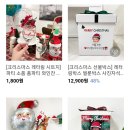 굿데이벌룬
