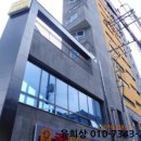 금하로5길 이미지