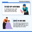 (주)행복유통 이미지