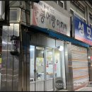 붕어빵아자씨 이미지
