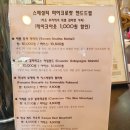 씨씨카페 네이버블로그