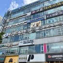 체형밸런스요법안마원 | 원주마사지 더드림안마원｜단구동 체형교정·산후관리 전문