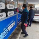 이편한 세탁 이미지