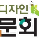 농디 이미지