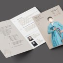 황혜진 해금 독주회 이미지