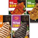 주식회사 은총 이미지