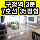 신트리약국 이미지