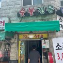 마포문화아트센터 화장실 이미지