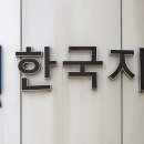 대신자동차정비센타 이미지