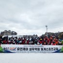 에이치 (H) 스포츠