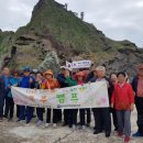 울진군장애인복지관 이미지