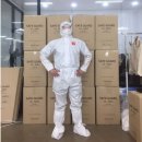 디엠메디컬 이미지