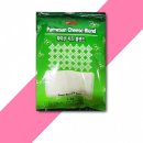 우전산업 이미지