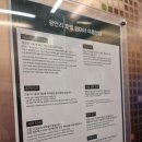 컴포즈부산박물관점 | 광안리 가족 숙소 아이와 광안리 호텔 런더너 후기