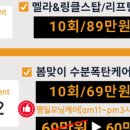 힐에스테틱 이미지