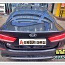 오션블루에너지 네이버블로그