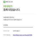 샤브향 (충장점) 이미지