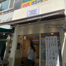 커피 익스프레스(coffee express)