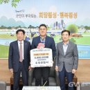 우리전업사
