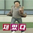 내손탁구장 | [대부도] &#39;더라움풀빌라&#39; 단체 독채 펜션 내돈내산 솔직후기(너무 솔직함)
