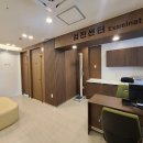 박해동내과 네이버블로그