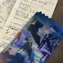 10시간 49분 기다린 엔시티드림 Beat It Up 팝업 후기