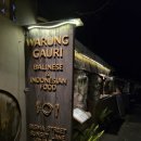 가우리 GAURI | 여행의 기록: 9월 발리 신혼여행(2일차 와룽가우리)