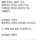 카몬 이미지