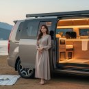 모터리스트카클리닉 | 스타리아 캠핑카 단점 솔직 고백 : 좁은 실내와 소음, 해결 방법은 없을까?