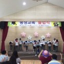 남구장애인종합복지관 이미지