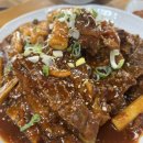 별미뼈다귀 이미지