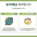 행신1동 행정복지센터 이미지