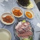 대호상회 이미지