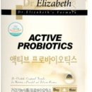 비에프트립 네이버블로그