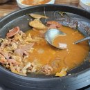 병장부대찌개와 찬 이미지