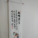 정관문구