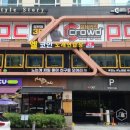 엘노래연습장 이미지