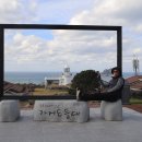 산내들내 이미지