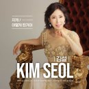 라일락노래클럽 이미지