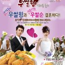 비에이치씨우 이미지